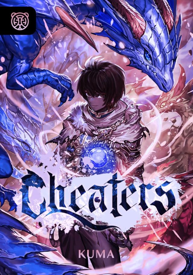 Capa da novel  Cheaters