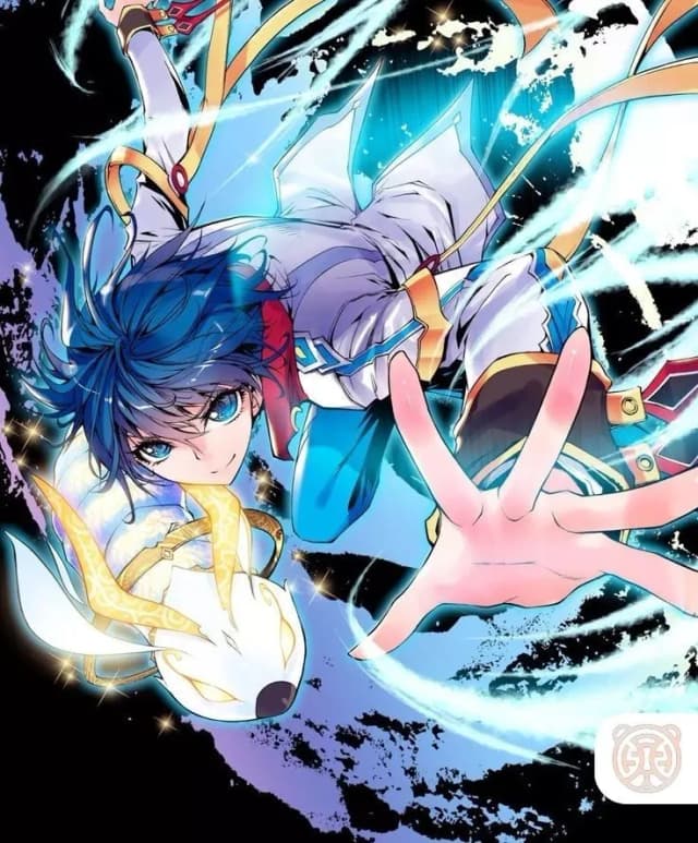 Capa da novel  Doulou Dalu II