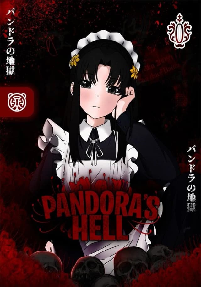 Capa da novel O Inferno de Pandora