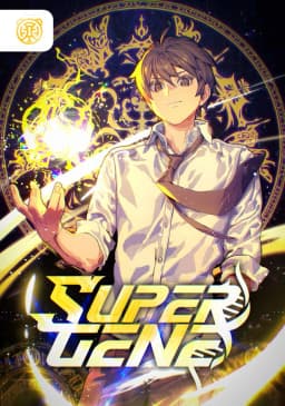 Novel Cover