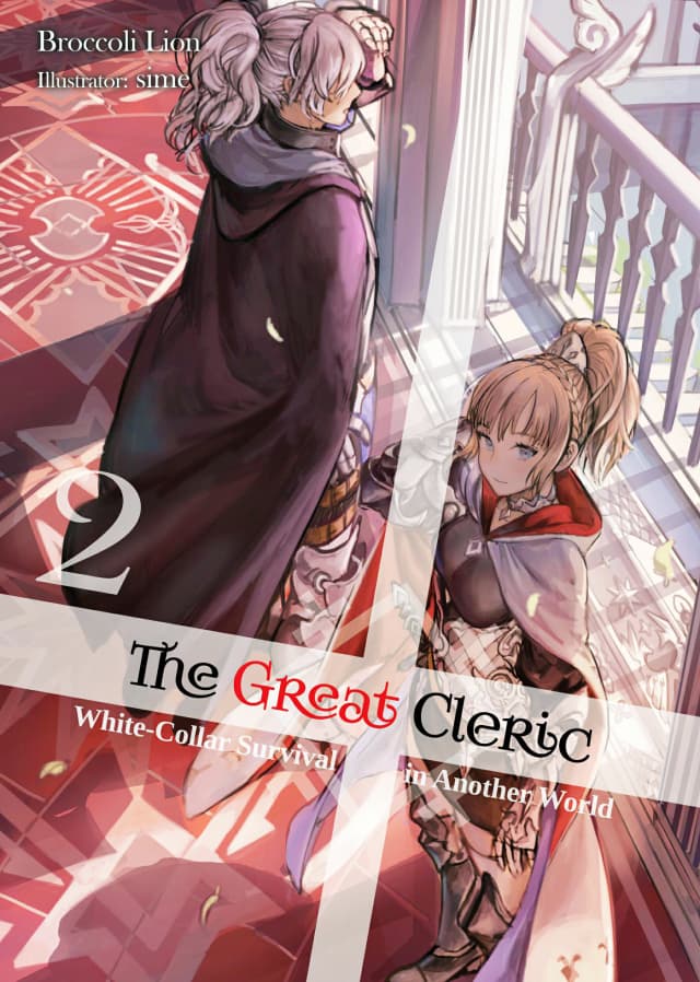 Capa da novel The Great Cleric