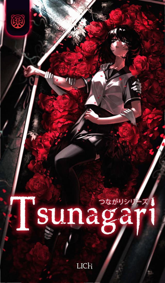 Capa da novel Tsunagari