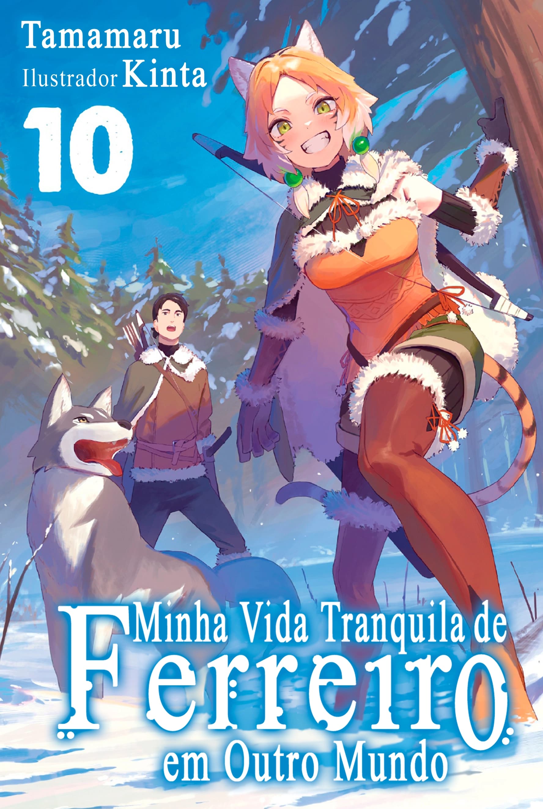 Capa de Minha Vida Tranquila de Ferreiro em Outro Mundo