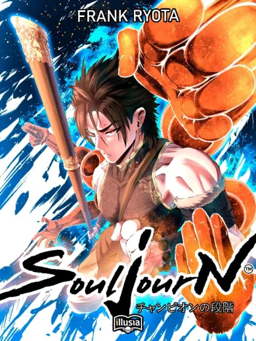 Capa de Souljourn