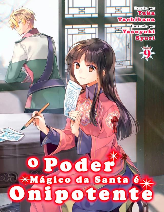 Capa da novel A Habilidade Mágica da Santa é Onipotênte