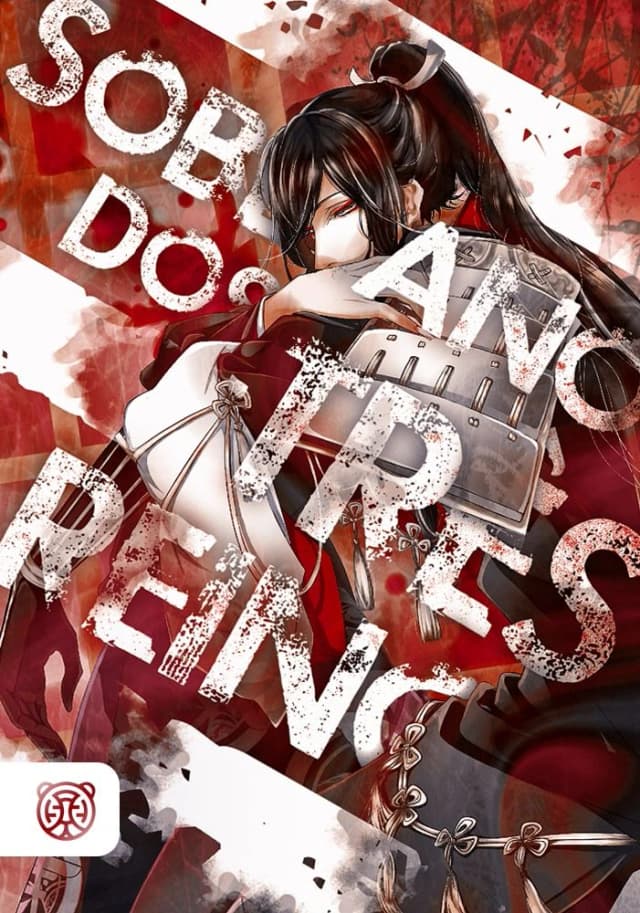 Capa da novel Soberano dos Três Reinos